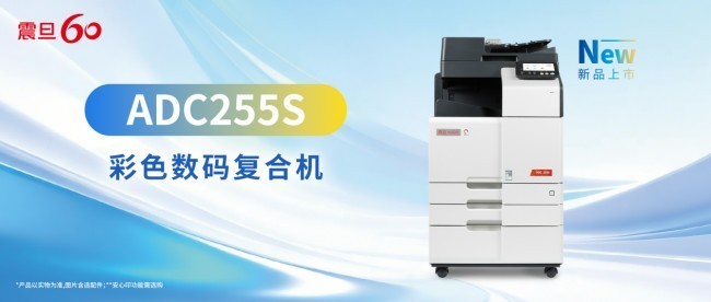 uIE9T566j259cF9U.jpg