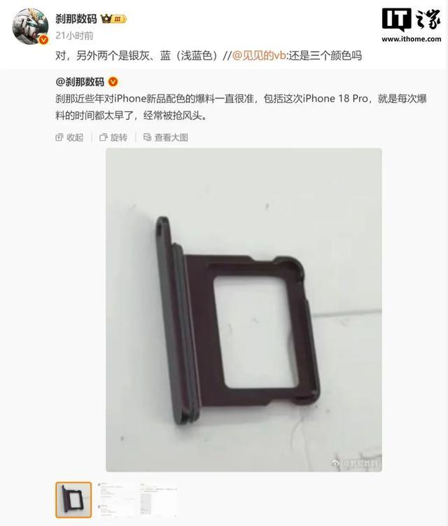 mkQ6ZFccf779qe94.jpg