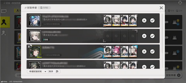XYBi46SBPY4jfS62.jpg