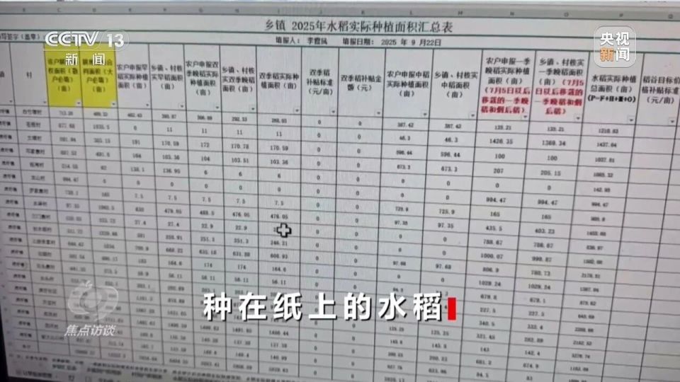 NTPRqqiQJaAXqWp7.jpg