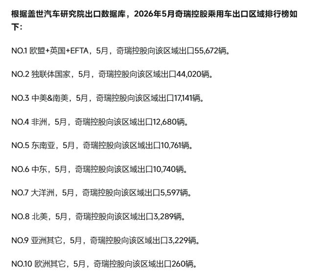j11b0333wJ65Zc65.jpg