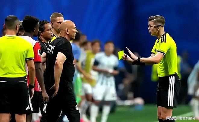 E7w1WgGaoTFCTG6G.jpg
