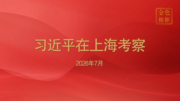 iQI10Wp373wq3n38.jpg