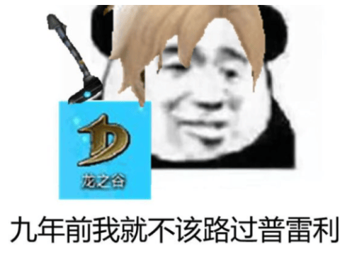 z60rJLr0r7PFyOYF.jpg