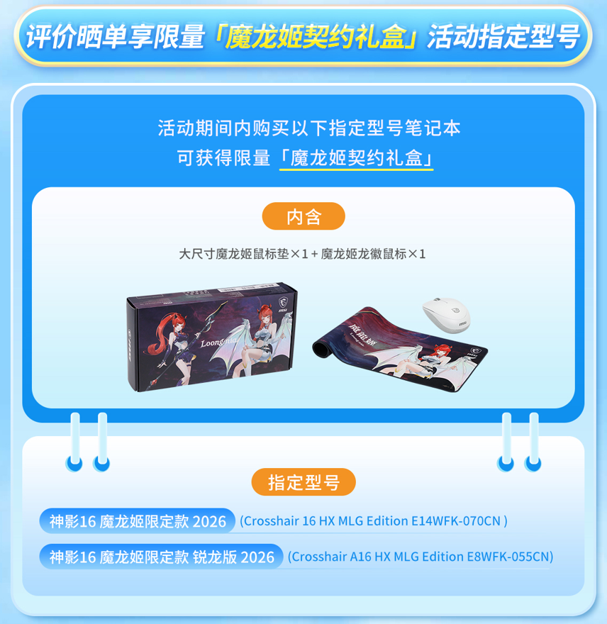 nB0b3j1LE004PeSp.jpg