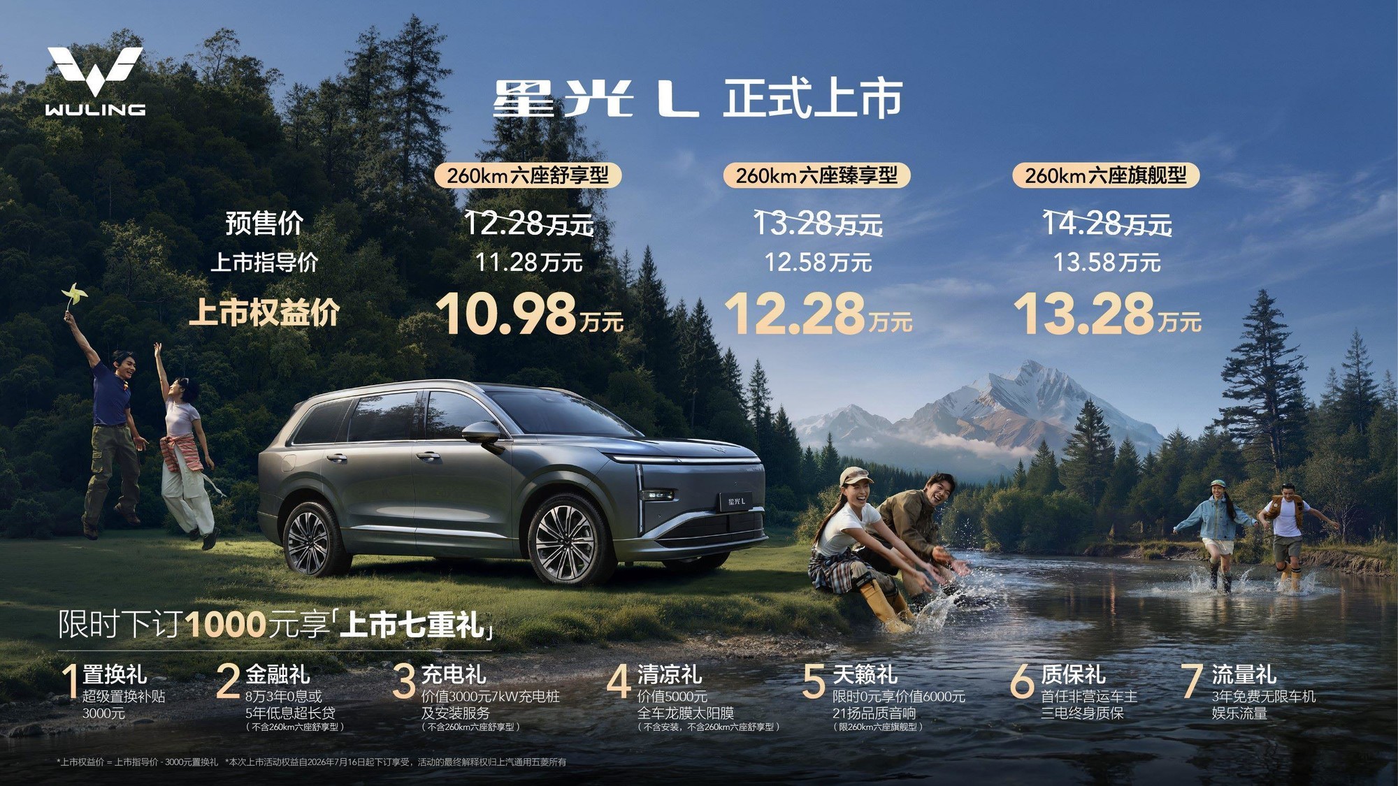 aSmFS2PXhR4Bs40r.jpg