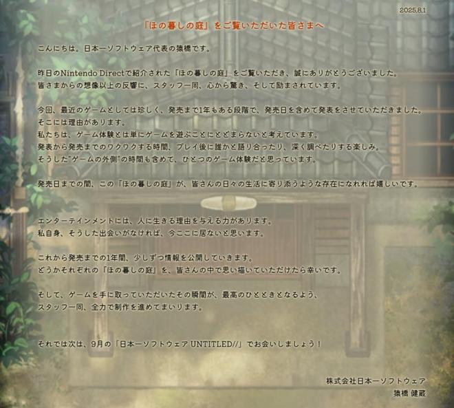 m754r1R787eqs573.jpg