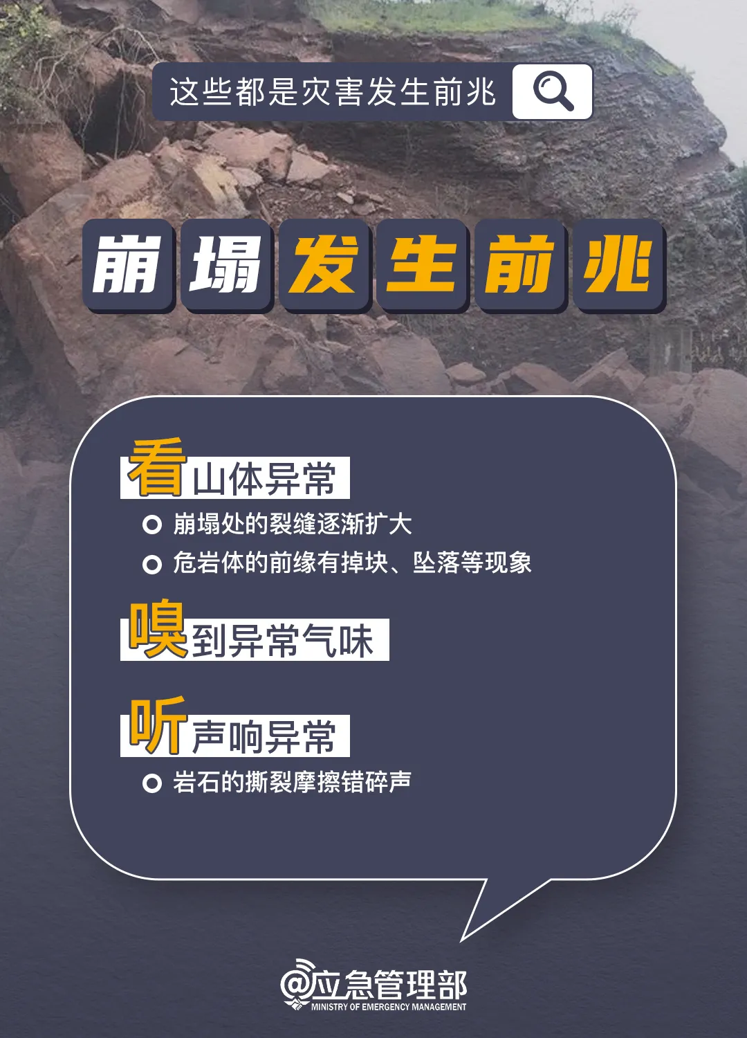 Gk8Dv2Q0hK1hb821.jpg