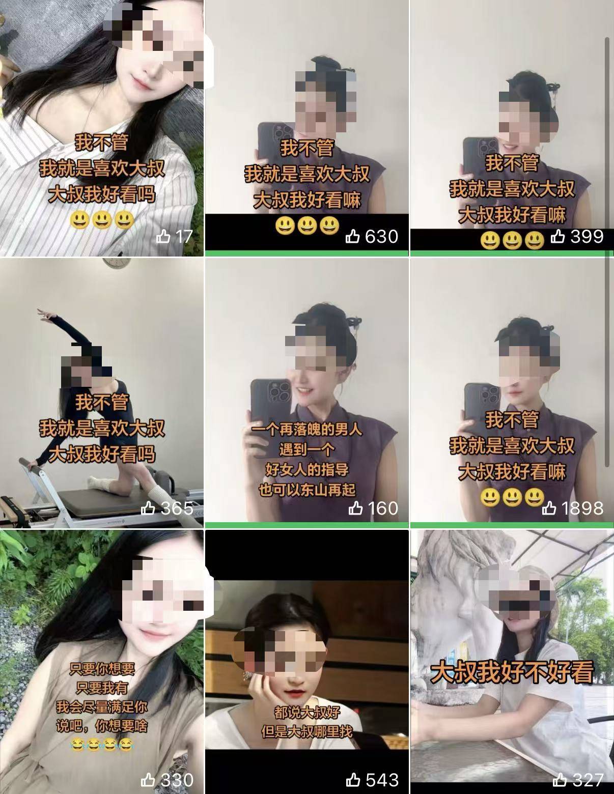 egFff2VaFe5gekuh.jpg