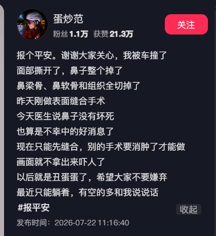 t4Ciiv9ipbMwPWiL.jpg