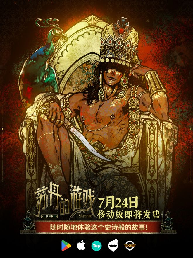 xTduoq26qQd7yZ7s.jpg
