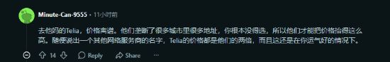 CH6Z0j7p97Abh793.jpg