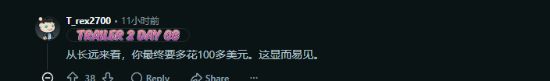 MIivUw43u7XXwU2q.jpg