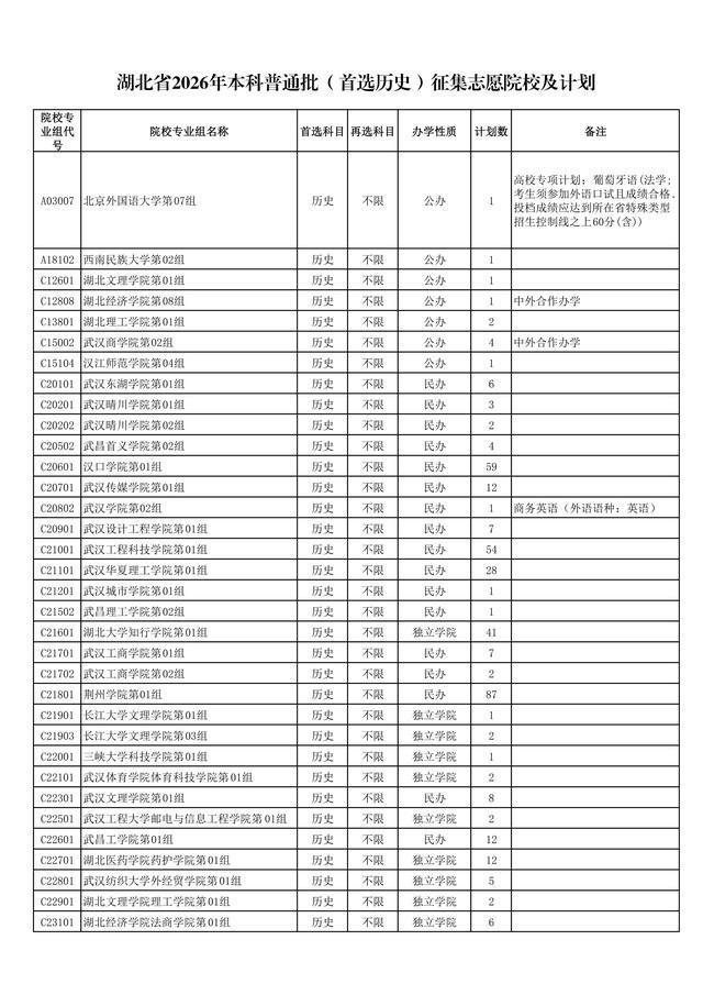 Ai1h4Qq4xUGx466L.jpg