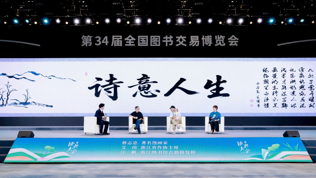 O7upCucCJooyC6j9.jpg