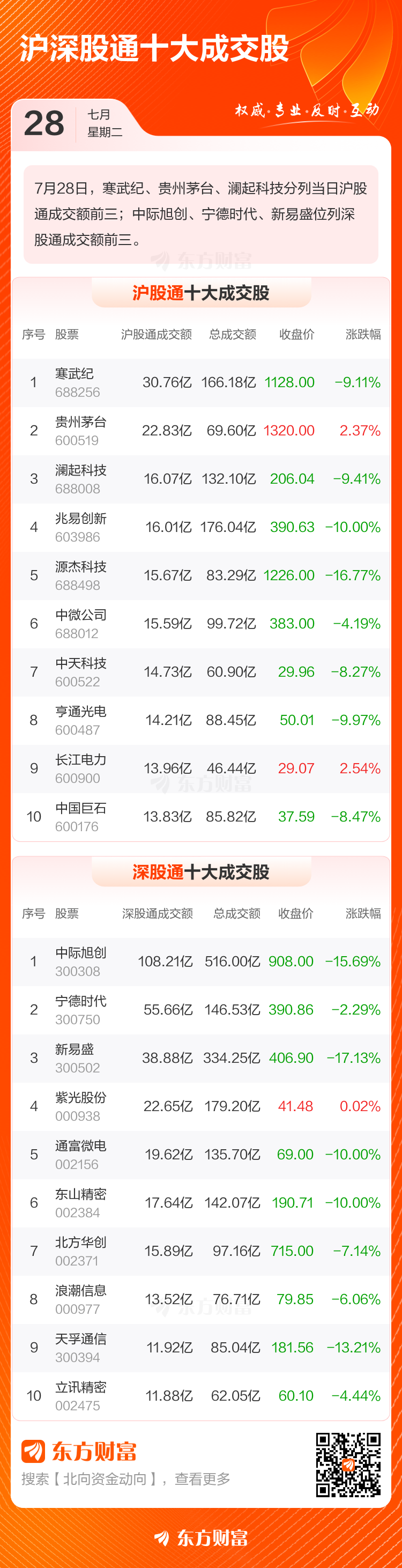 gfbR1V9m4v4Xrp6a.jpg