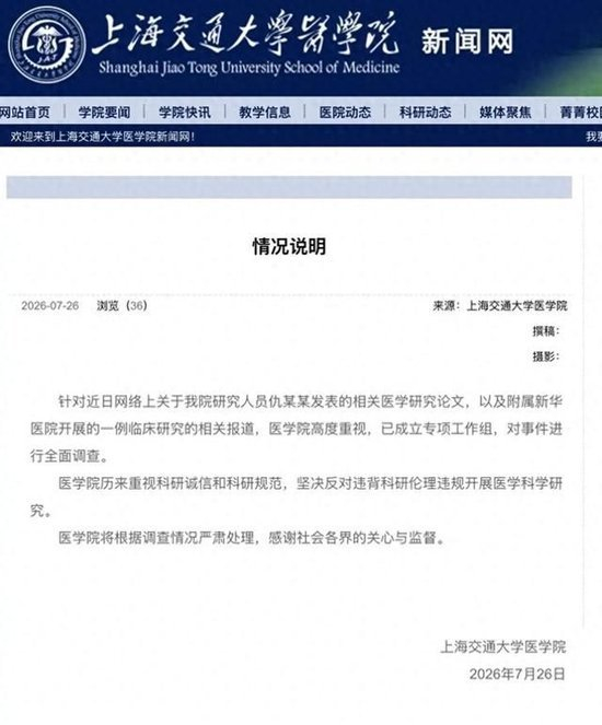 iCVXsKSZUi3cX9Z0.jpg