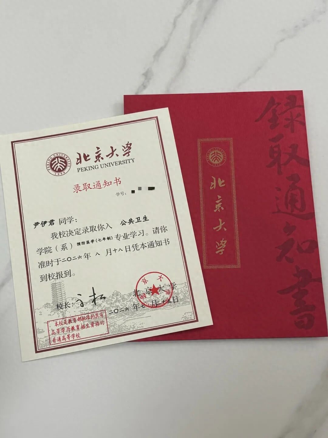 X6865Kmi258Eqi5H.jpg