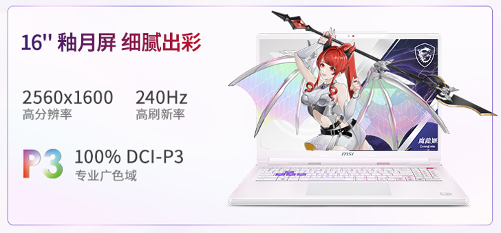 Lv8KjRFwgT84d28q.jpg