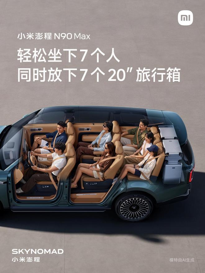 WI6Rrs4Xr7SeEUr0.jpg