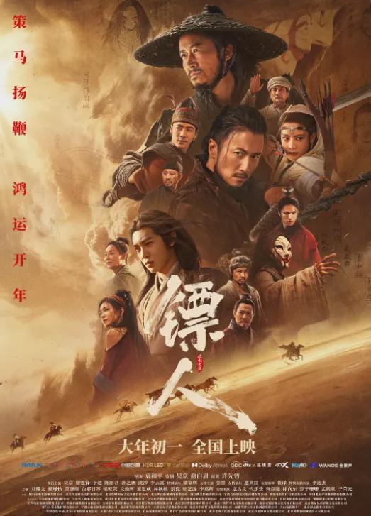 OKTjJ39nz9nuACU4.jpg