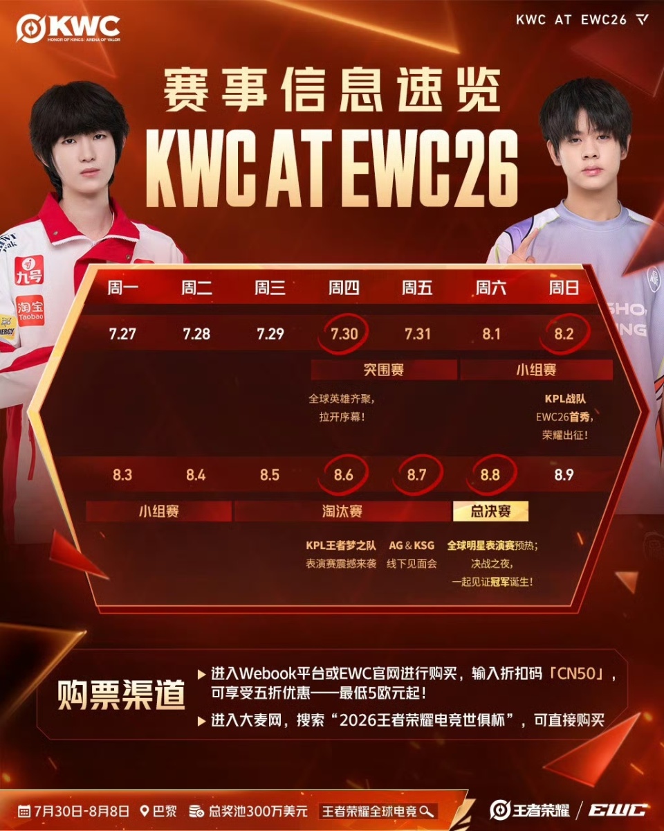 wQ0wWcBW60wH5VUr.jpg