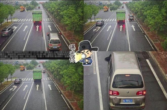q86dg00s0mSO48RY.jpg