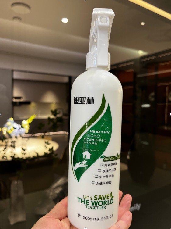 qCUt5MOctvA2C527.jpg