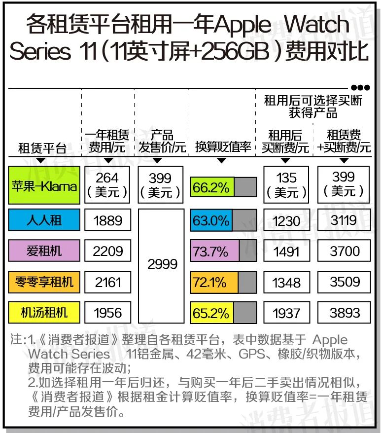 j8rZ851115v8e18u.jpg